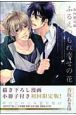 ふるえつもれ幸せの花＜初回限定版＞