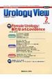 Urology　View　8－1　2010．2　特集：Female　Urology：新たなartとevidence