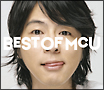 BEST　OF　MCU(DVD付)
