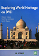 Exploring　World　Heritage　on　DVD