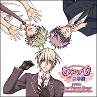 ドラマＣＤ　ひめひび　－Ｎｅｗ　Ｐｒｉｎｃｅｓｓ　Ｄａｙｓ！！　続！二学期　Ｎｅｗ　Ｐｒｉｎｃｅ　Ｄａｙｓ　－Ｐｒｅｃｉｏｕｓ　Ｍｅｍｏｒｙ　Ｆｏｒ　Ｙｏｕ－