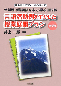 だいすき ぎゅっ ぎゅっ ギフトセット フィリス ゲイシャイトーの絵本 知育 Tsutaya ツタヤ