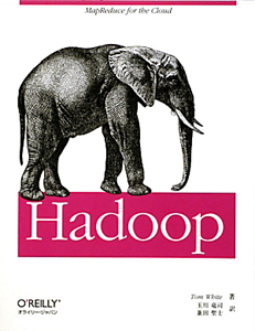 Ｈａｄｏｏｐ