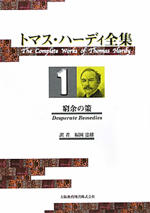 商品一覧｜レンタル・販売 商品在庫検索｜TSUTAYA 店舗情報