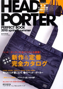 ＨＥＡＤ　ＰＯＲＴＥＲ　ＰＥＲＦＥＣＴ　ＢＯＯＫ　２０１０ｓｐｒｉｎｇ＆ｓｕｍｍｅｒ