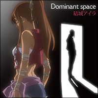 Ｄｏｍｉｎａｎｔ　ｓｐａｃｅ