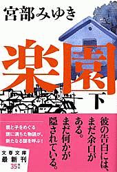 小暮写眞館 本 コミック Tsutaya ツタヤ