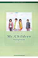 Mr．Children　Songbook〜fanfare〜