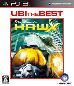 ユービーアイ・ザ・ベスト　Ｈ．Ａ．Ｗ．Ｘ