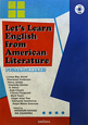 アメリカ文学から英語を学ぼう