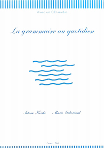 グラメール・オ・コティディアン CD付