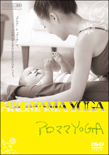 アロママ　ＹＯＧＡ