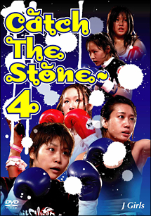 J－GIRLS　Catch　The　stone〜4