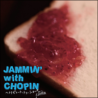ショパン生誕200周年記念 トリビュート企画CD「JAMMIN’ with CHOPIN～トリビュート・トゥ・ショパン～」