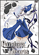 PandoraHearts　DVD　Retrace：VIII