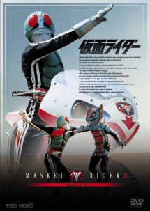 仮面ライダー１４