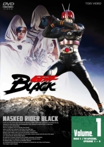 仮面ライダーＢＬＡＣＫ