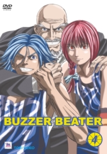 Buzzer Beater アニメの動画 Dvd Tsutaya ツタヤ