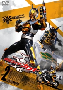 仮面ライダーカブト 2