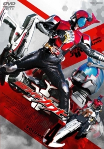 仮面ライダーカブト 4