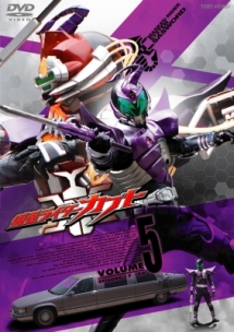 仮面ライダーカブト 5