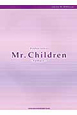 Mr．Children〜fanfare〜