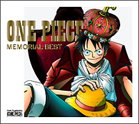 ＯＮＥ　ＰＩＥＣＥ　ＭＥＭＯＲＩＡＬ　ＢＥＳＴ