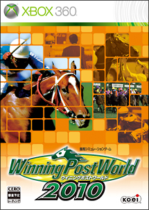 Ｗｉｎｎｉｎｇ　Ｐｏｓｔ　Ｗｏｒｌｄ　２０１０