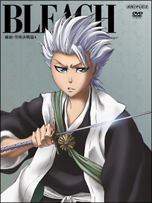 BLEACH　破面・空座決戦篇　4【完全生産限定版】