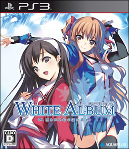 ＷＨＩＴＥ　ＡＬＢＵＭ　－綴られる冬の想い出－