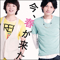 しゅごキャラ キャラクターソングコレクション3 しゅごキャラ のcdレンタル 通販 Tsutaya ツタヤ