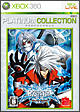 BLAZBLUE　PLATINUM　COLLECTION