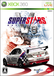 Ｓｕｐｅｒｓｔａｒｓ　Ｖ８　Ｒａｃｉｎｇ