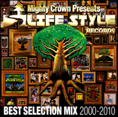 LIFE STYLE RECORDS BEST SELECTTION MIX
