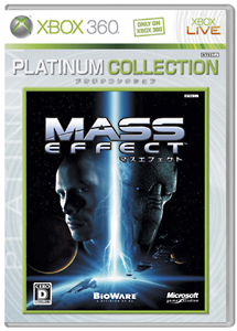 Ｍａｓｓ　Ｅｆｆｅｃｔ　Ｘｂｏｘ　３６０　プラチナコレクション