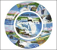 大瀧詠一 Song Book I -大瀧詠一作品集Vol.1(1980-1998)-