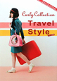 Curly　Collection　Travel　Style　パリ・京都編
