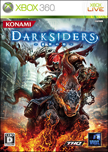 ＤＡＲＫＳＩＤＥＲＳ～審判の時～