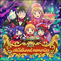 はなまるなベストアルバム「ｃｈｉｌｄｈｏｏｄ　ｍｅｍｏｒｉｅｓ」