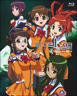 宇宙のステルヴィアBlu-ray BOX【期間限定版】