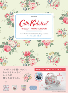 Ｃａｔｈ　Ｋｉｄｓｔｏｎ“ＨＥＬＬＯ！”ＦＲＯＭ　ＬＯＮＤＯＮ　２０１０ｓｐｒｉｎｇ＆ｓｕｍｍｅｒ