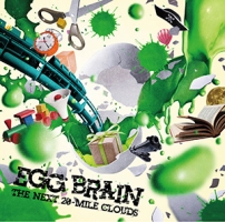 7 DISHES YOU WANNA EAT/EGG BRAIN - レンタルCD｜TSUTAYA レンタル