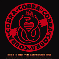 COBRA is ALIVE 20th ANNIVERSARY BEST