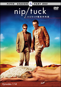 NIP／TUCK　－ハリウッド整形外科医－　＜フィフス・シーズン＞　コレクターズ・ボックス