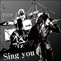 Ｓｉｎｇ　ｙｏｕ