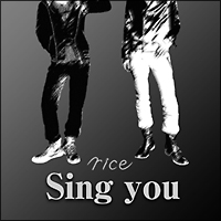 Ｓｉｎｇ　ｙｏｕ（通常盤）