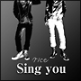 Sing　you（通常盤）