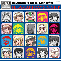 ひだまり・でいず・ないと オリジナルサウンドトラック