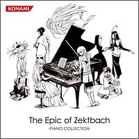 (未使用･未開封品)　The Epic of Zektbach-Masinowa-(DVD付) tu1jdyt Amazon.co.jp: The Epic of Zektbach-Masinowa-(DVD付
