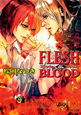 FLESH＆BLOOD(14)